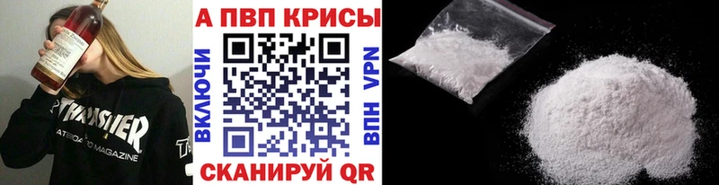 Купить наркоту Циолковский blacksprut сайт ГАШИШ Марихуана КОКАИН СК