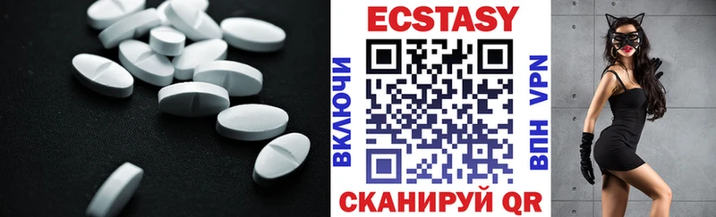 хочу   Циолковский  блэк спрут ссылка  Ecstasy TESLA 