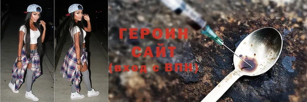 jwh Елабуга