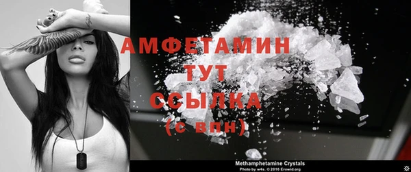 jwh Елабуга
