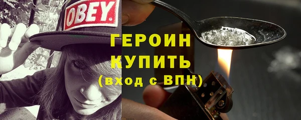 jwh Елабуга