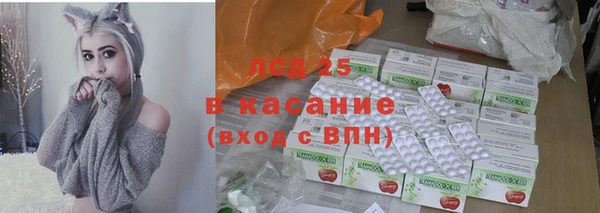 метадон Вязьма