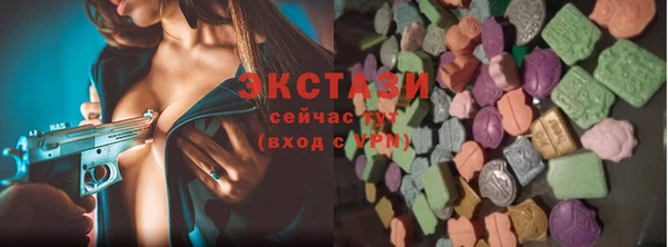 молекула духа Дмитриев