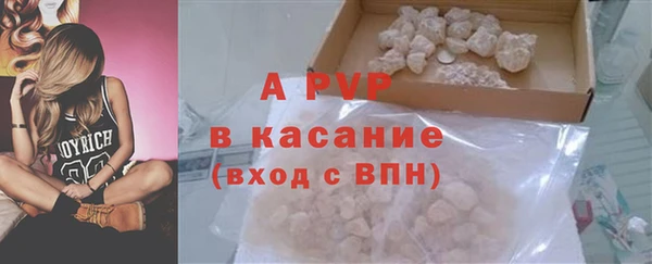 наркотики Вяземский