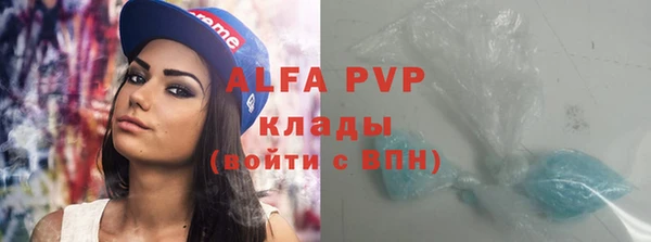 jwh Елабуга