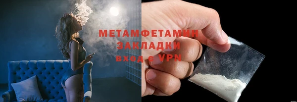 молекула духа Дмитриев