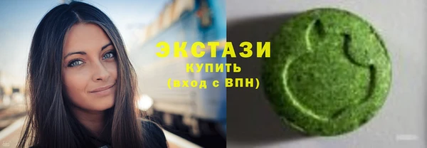 молекула духа Дмитриев