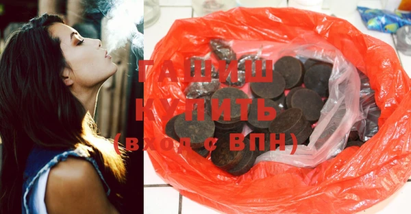молекула духа Дмитриев