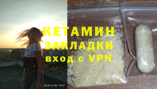 индика Дмитровск