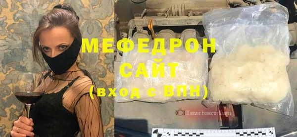 молекула духа Дмитриев