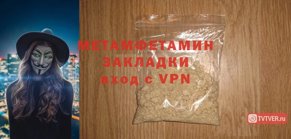 jwh Елабуга