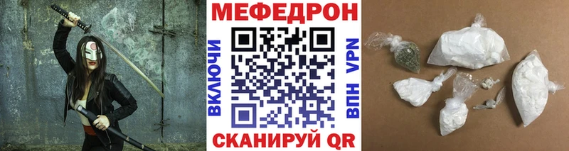 МЯУ-МЯУ мяу мяу  Циолковский 