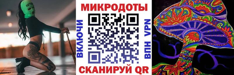 Галлюциногенные грибы Cubensis  Циолковский 